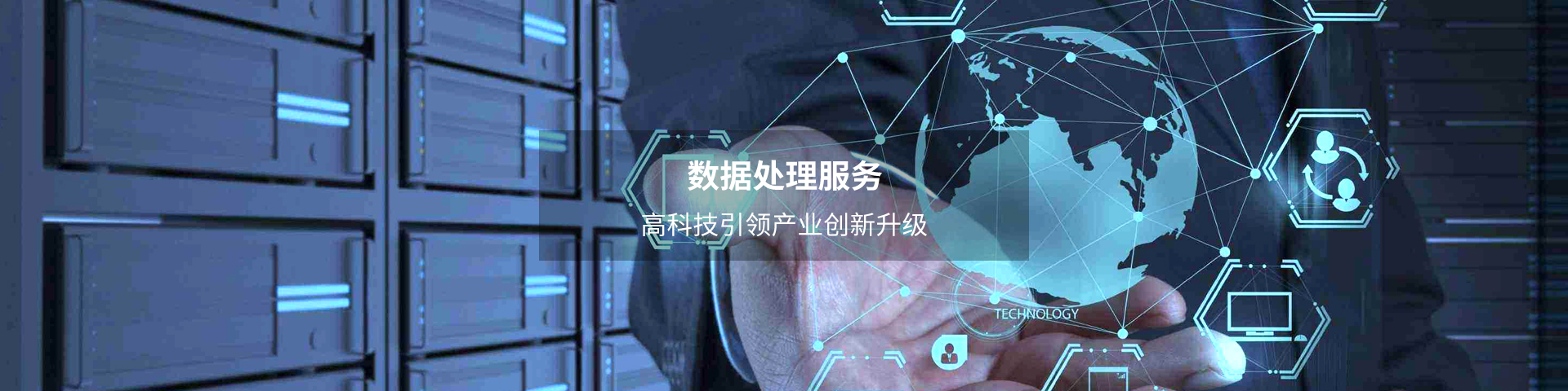 &#20896;&#20122;&#23448;&#26041;&#22312;&#32447;&#20837;&#21475;&#45;&#20896;&#20122;&#65288;&#20013;&#22269;&#65289;