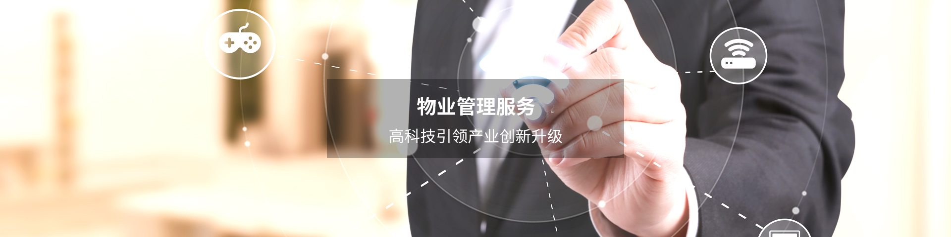 &#20896;&#20122;&#23448;&#26041;&#22312;&#32447;&#20837;&#21475;&#45;&#20896;&#20122;&#65288;&#20013;&#22269;&#65289;
